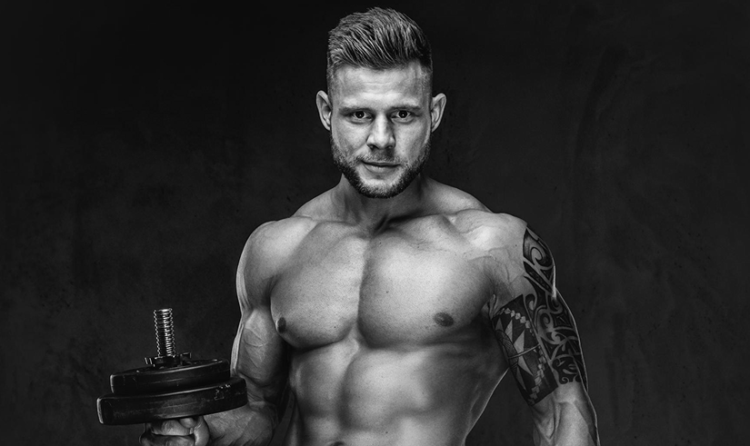 About our gym